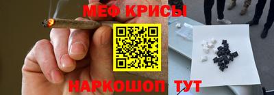 амфетамин Вышний Волочёк
