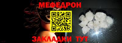 амфетамин Вышний Волочёк
