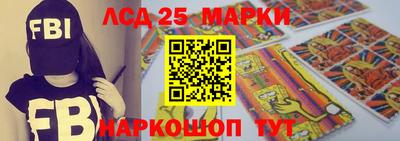кокаин VHQ Вязьма