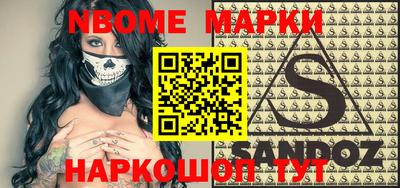 jwh Вязники