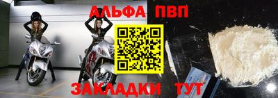 jwh Вязники