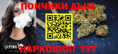 амфетамин Вышний Волочёк
