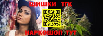 jwh Вязники