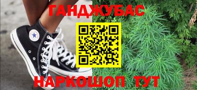 jwh Вязники