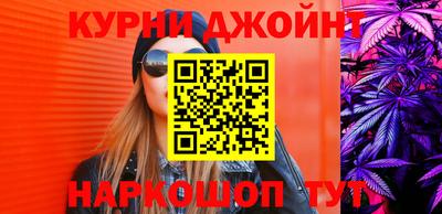 jwh Вязники