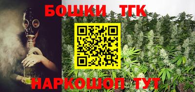 амфетамин Вышний Волочёк