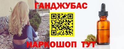 амфетамин Вышний Волочёк