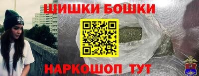 амфетамин Вышний Волочёк