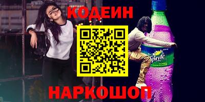 jwh Вязники