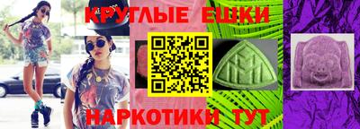 jwh Вязники
