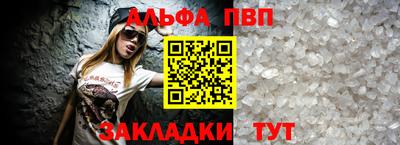 jwh Вязники