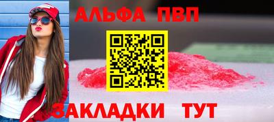 jwh Вязники