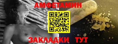 jwh Вязники