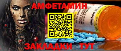 jwh Вязники