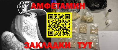 jwh Вязники