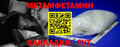 jwh Вязники