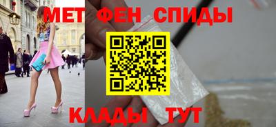 jwh Вязники