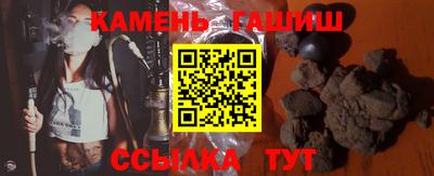 кокаин VHQ Вязьма