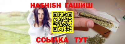 кокаин VHQ Вязьма