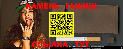 кокаин VHQ Вязьма