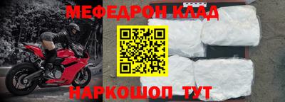 jwh Вязники