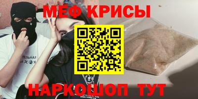jwh Вязники